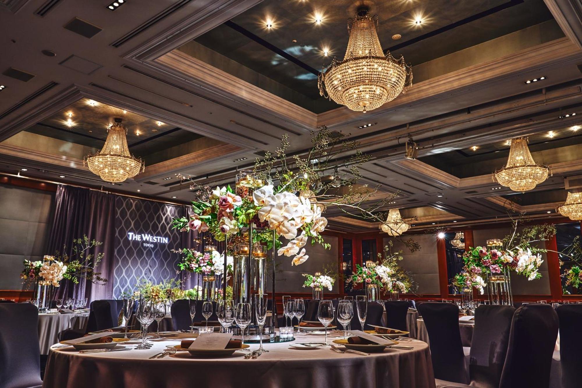 The Westin Tokyo Hotell Eksteriør bilde